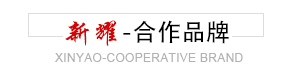 公司資質