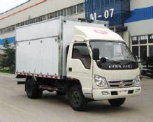 谈球体育app下载安卓手机4米翼開啟廂式車