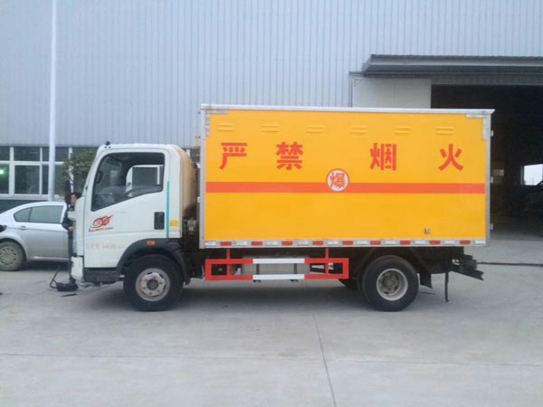 王牌4噸爆破器材運輸車