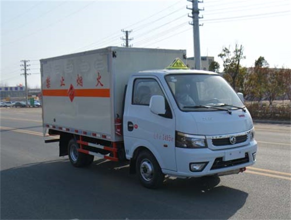 東風途逸谈球体育app下载安卓手机氣體氣瓶運輸車