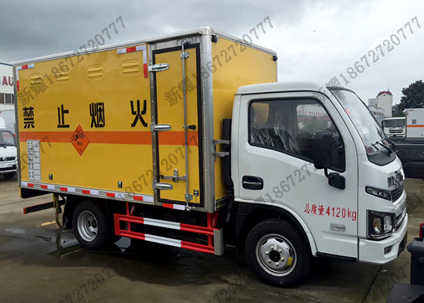 躍進國六谈球体育app下载安卓手机爆破器材運輸車